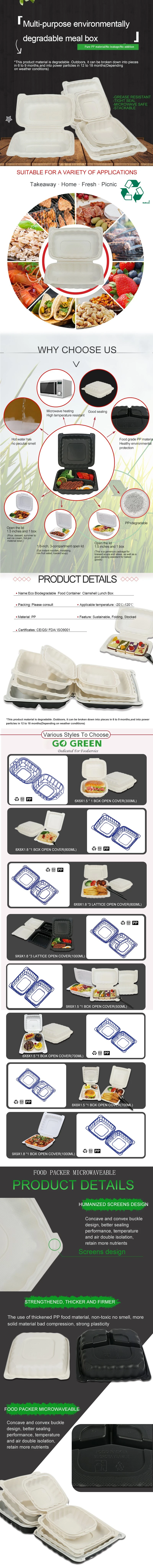 Disposable Plastic Container PP Degradable Go Green Disposable Food Containers with FDA Lunch Box Green Box