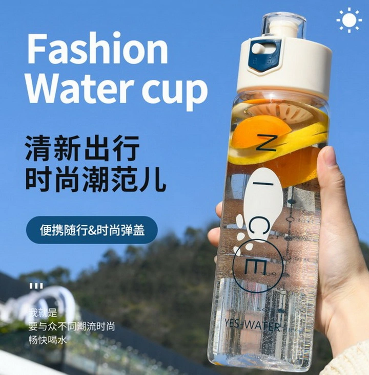Wholesales 700 Ml Customization BPA Free Plastic Tea Strainer Sport Bottle Fruit Infuser Water Bottle
