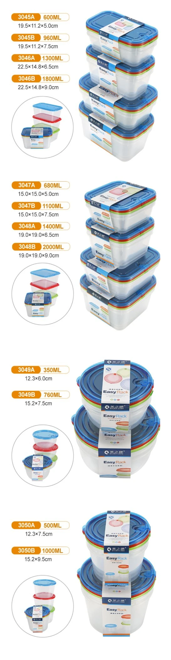Enjoyland Plastic Food Storage Container 180ml-4000ml Transparent PP Material