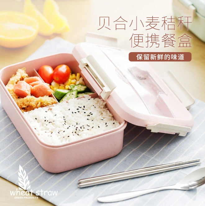 Custom Microwave Promotional Wheat Straw Plastic Lunch Box Bento Box