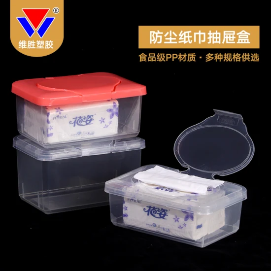 Chocolate Box Biscuit Boxes Candy Box PP Plastic Food Plastic Containers