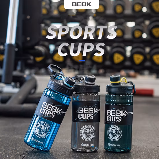 Large-Capacity Outdoor Water Cup Men Women Sports Fitness Water Bottle